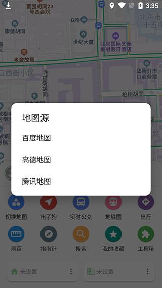 Bmap12
