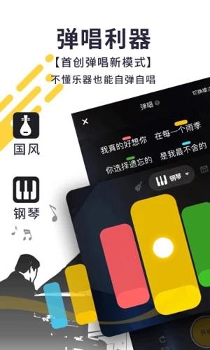 唱鸭1