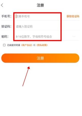 吉林省人民政府图片3