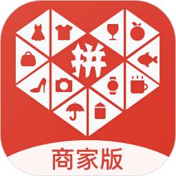 拼多多商家版手机版