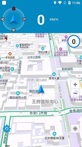 GPS电子狗图片2