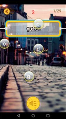 初中英语单词通 1.07.004