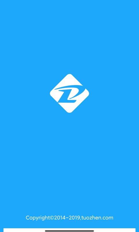 拓诊药师 安卓版v2_24