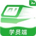 运达智学学员端app 安卓版v1.24.3