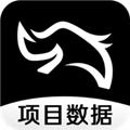犀牛卫 安卓版v1.3.1