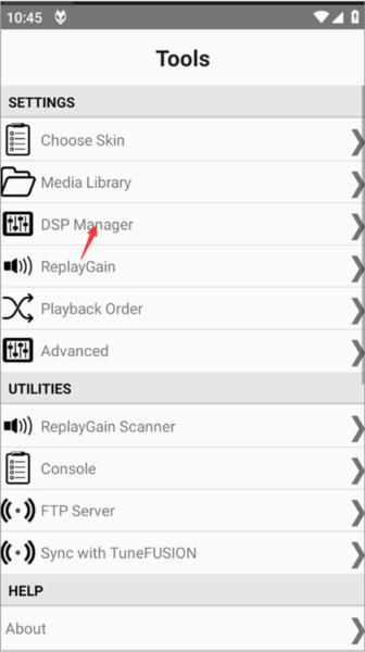 foobar2000图片4