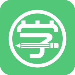 杏坛学堂手机版v1.1.6