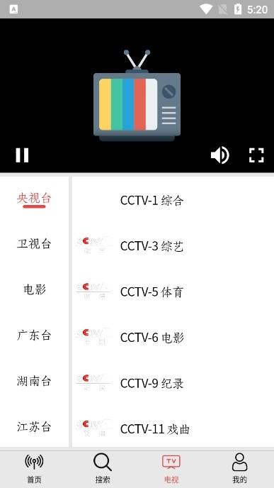 小旋风FM图片1