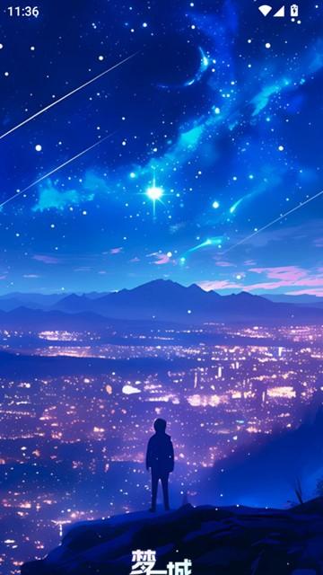 梦与城 安卓最新版v1.6.8