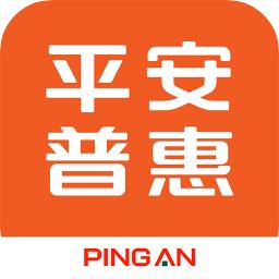 平安普惠客户端