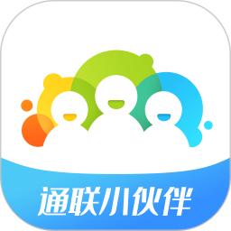 通联小伙伴