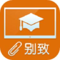 智慧校园app官网版