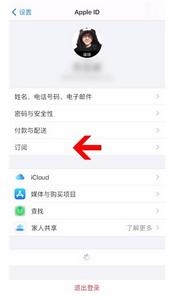懒饭美食图片10
