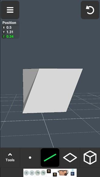 3D Modeling App 安卓最新版v1.17.0 安卓最新版v1.17.0