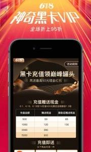 波奇宠物 安卓版v4.7.23