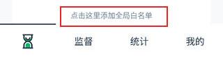 不玩手机图片5