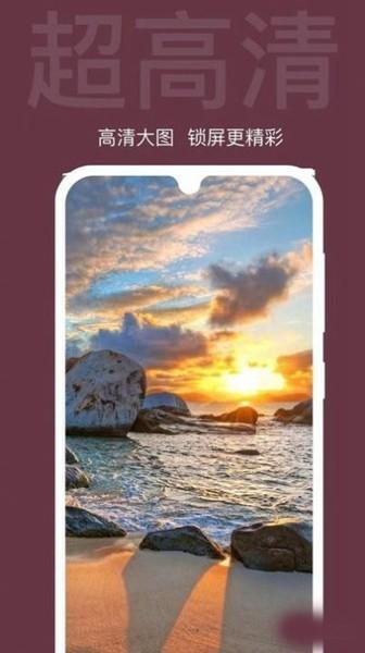 逗喵小院 安卓版v1.0.1