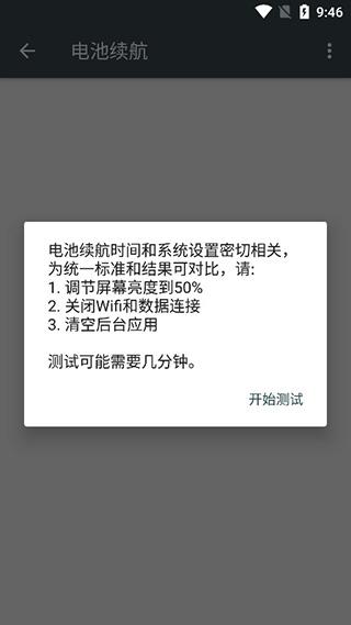隐秘参数3