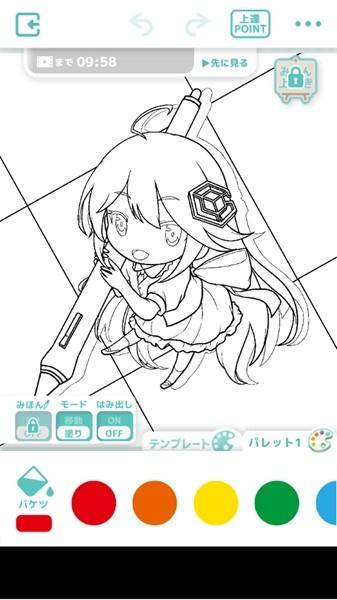 阿宅画图 最新版v2.2.0 最新版v2.2.0