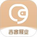 吉客展业 安卓版v1.1.17