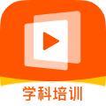 志道优学 最新版v1.4.9