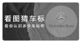 麦抖开播工具图片5