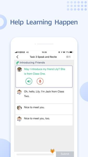 iSmart 最新版v2.6.5 最新版v2.6.5