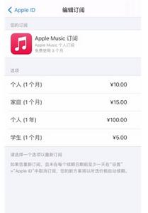 懒饭美食图片11