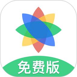 七色米进销存免费版app