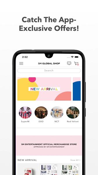 SM Global Shop 安卓版v2.1