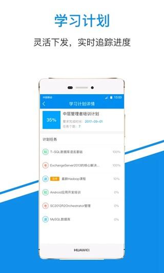一点知识 最新版v5.0.7 最新版v5.0.7