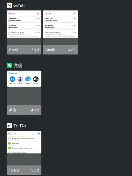 Microsoft To Do图片12