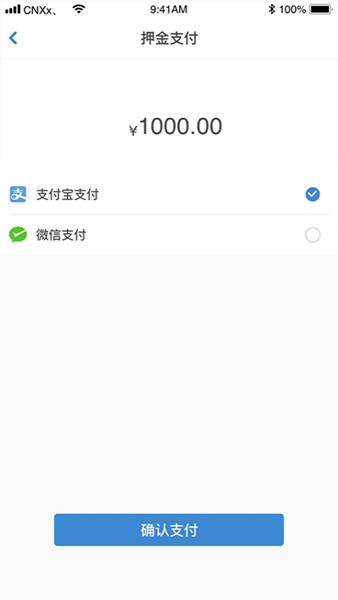 今日速运司机端app 安卓版v3.5.4 安卓版v3.5.4