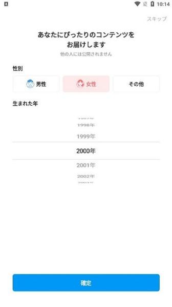 BuzzVideo图片1