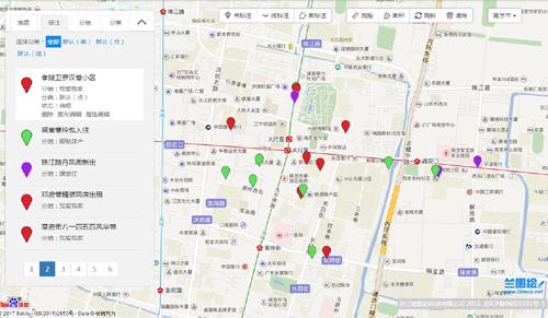 兰图绘app图片2