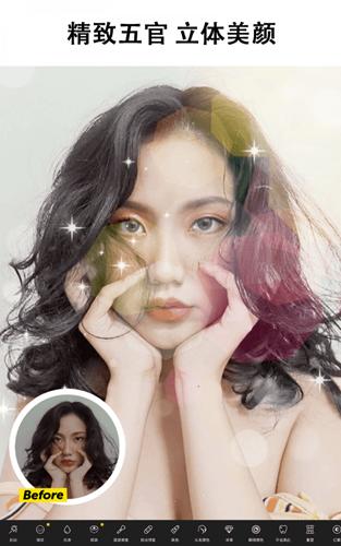 美易相机 安卓版v24.4.3