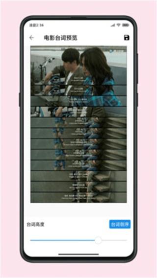 图叨叨 安卓版v5.9.2