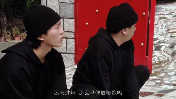 V3TV图片2