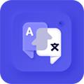 立即翻译 最新版v3.0.0