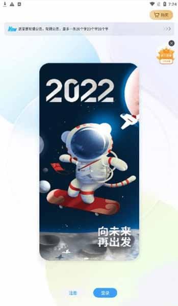 千映云 安卓版v1.0.0