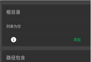 SD女仆图片7