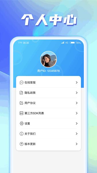 河马爱看 安卓版v1.0.2.2023.1221.1139