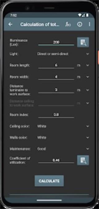 照明计算器 安卓版v5.4.3