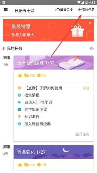 最最日语图片10