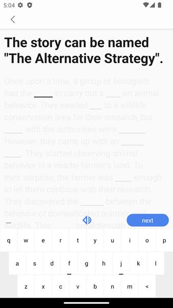 完形词汇 安卓版v1.5.4 安卓版v1.5.4