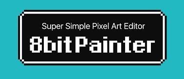 八位元画家图片1