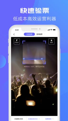 大麦麦控版 官方安卓版v3.6.6 官方安卓版v3.6.6