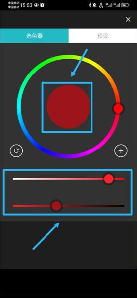 八位元画家图片15