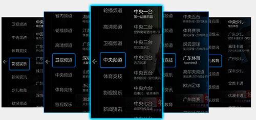 小微直播图片1