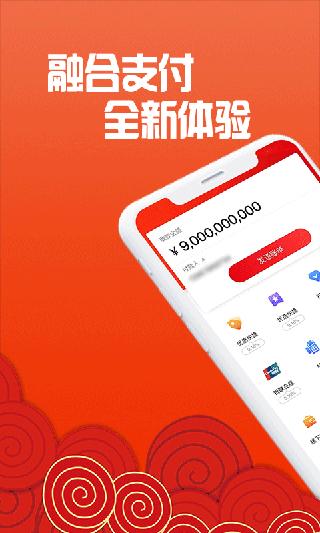 招钱进宝1
